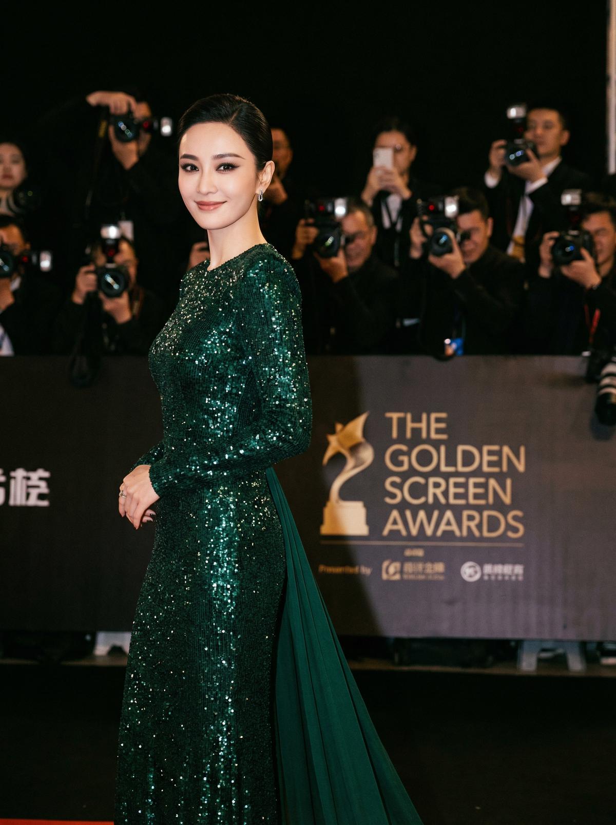 高清动漫视频-星光璀璨颁奖典礼视频