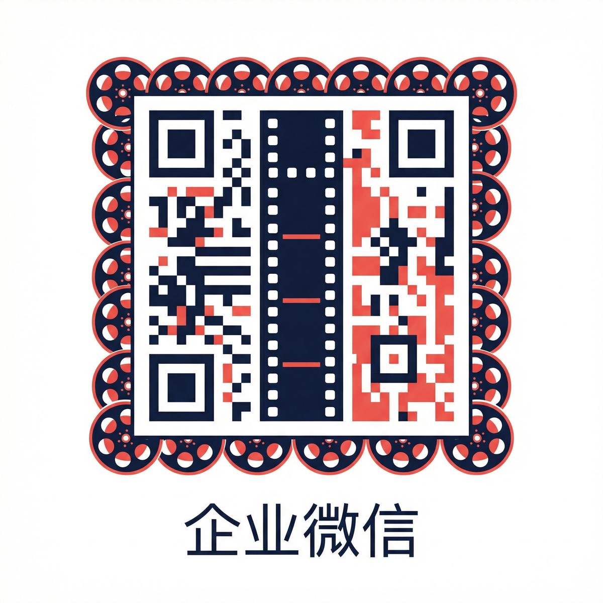 高清动漫视频商务合作二维码